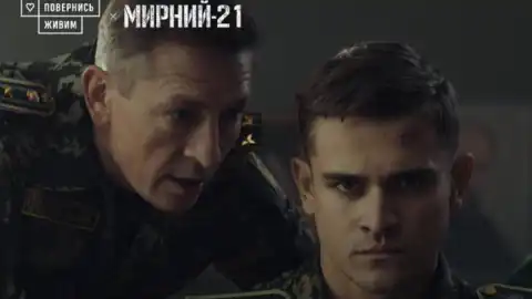 В широкий прокат выходит военная экшн-драма "Мирный-21"