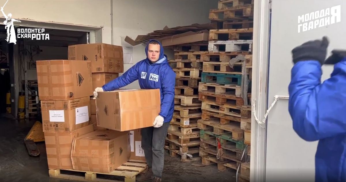 Гумдопомога від 