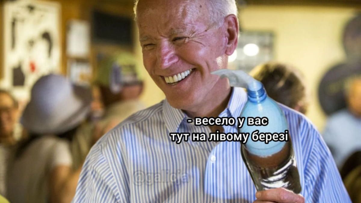 Джо Байден 