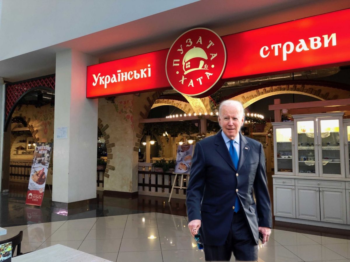 І не раз