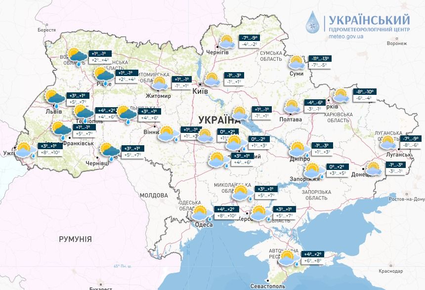 Карта: Укргідрометцентр