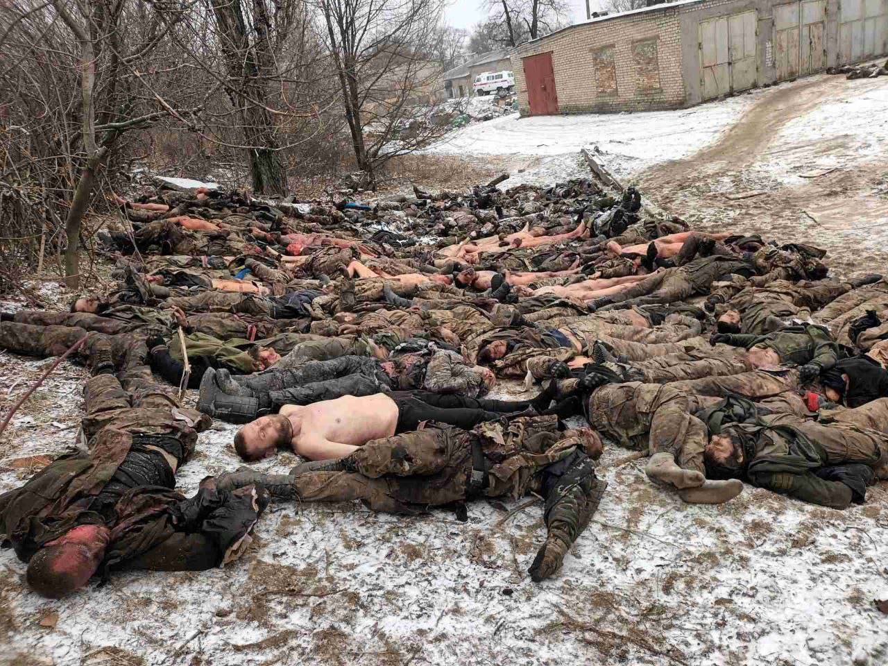 Загиблі