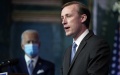 Sullivan promises Ukraine "avalanche" of military aid. What could be included in package