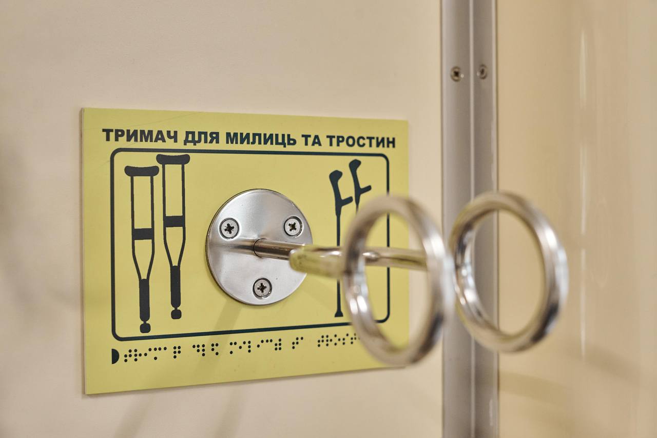 Фото: t.me/UkrzalInfo