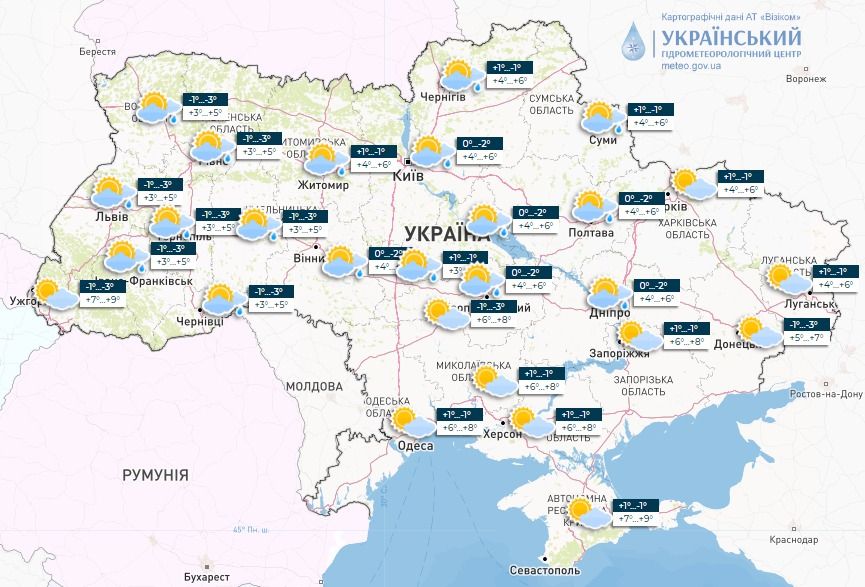 Прогноз погоди 3 березня. Карта: 