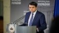 Loans and debts will make up almost 100% of GDP in 2024 state budget - Razumkov