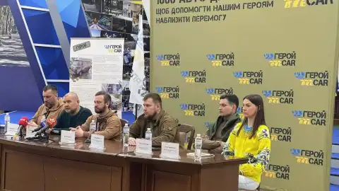 В Україні запустилася єдина платформа забезпечення колісним транспортом ЗСУ
