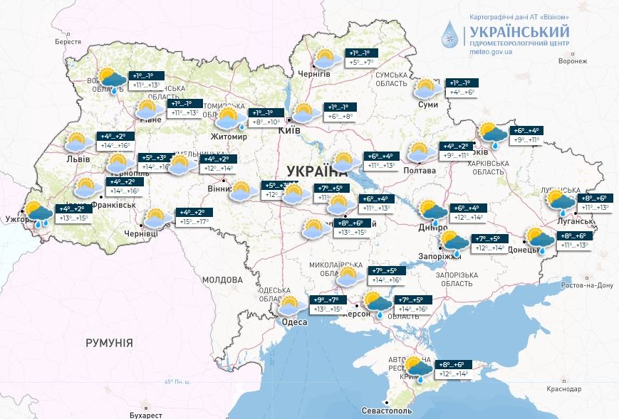 Карта: Укргідрометцентр