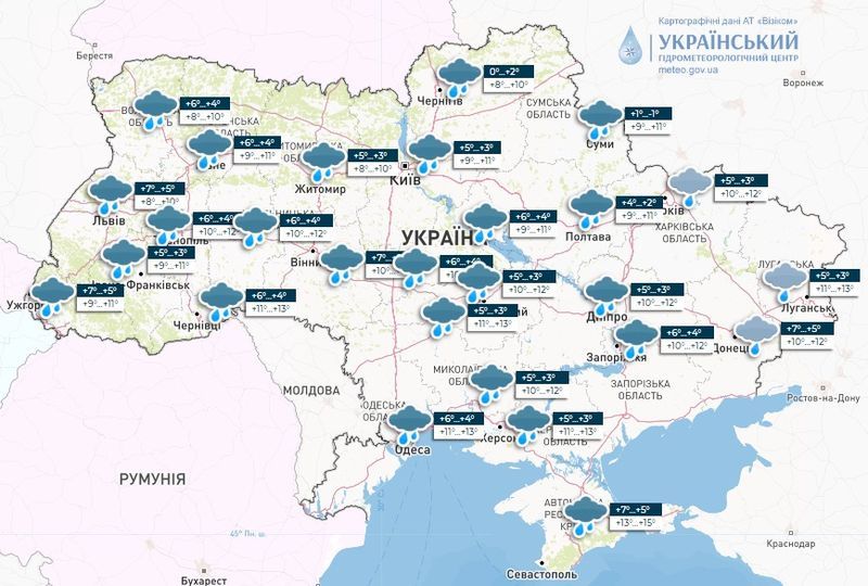 Карта: Укргідрометцентр