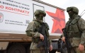 Russia wants to recruit 400,000 troops under contract in 2024 - British intelligence