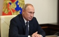 Putin "annexes" occupied territories of Ukraine to Southern Military District of russia