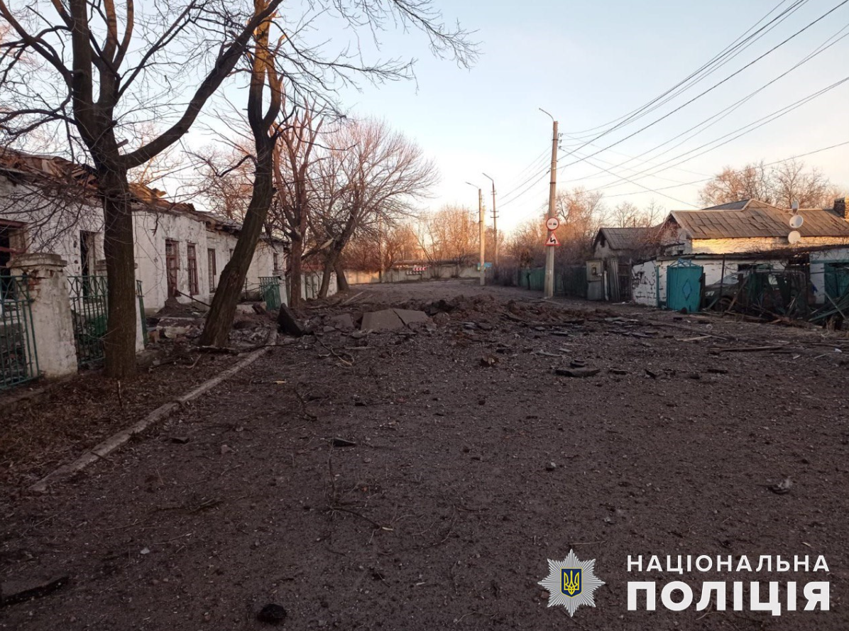 Вирва. Фото: Національна поліція України