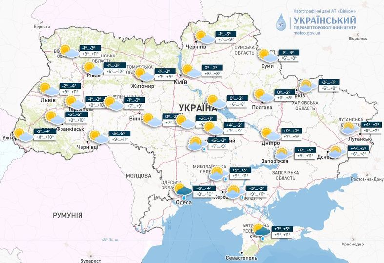 Прогноз погоди 18 березня. Карта: Укргідрометцентр