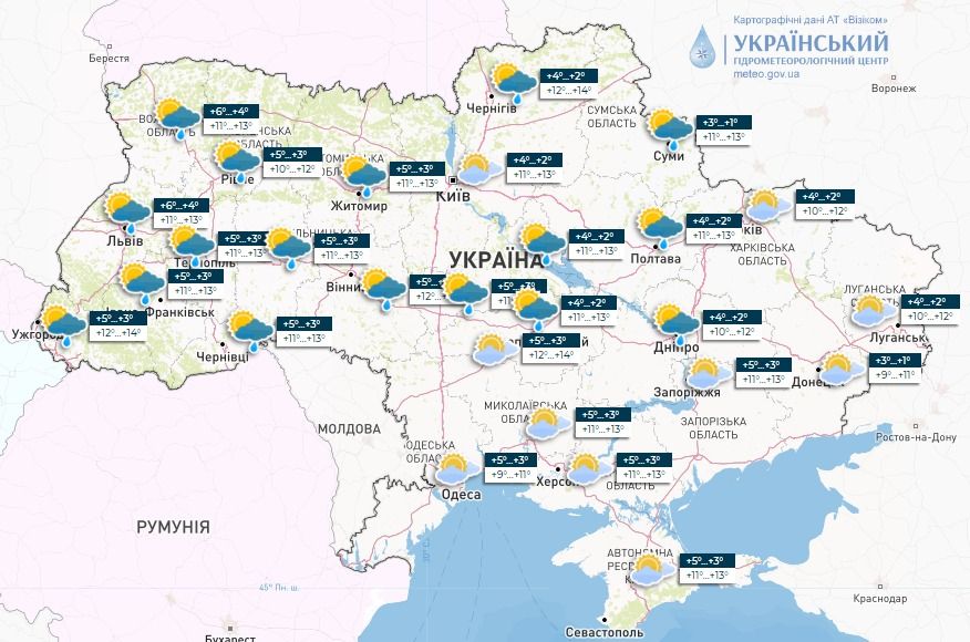 Прогноз погоди 21 березня. Карта: Укргідрометцентр