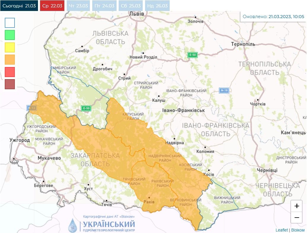 Карта: Укргідрометцентр