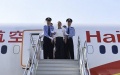 China has kicked off a comprehensive anti-corruption operation codenamed "Sky Net" for 2023. Photo by Xinhua.