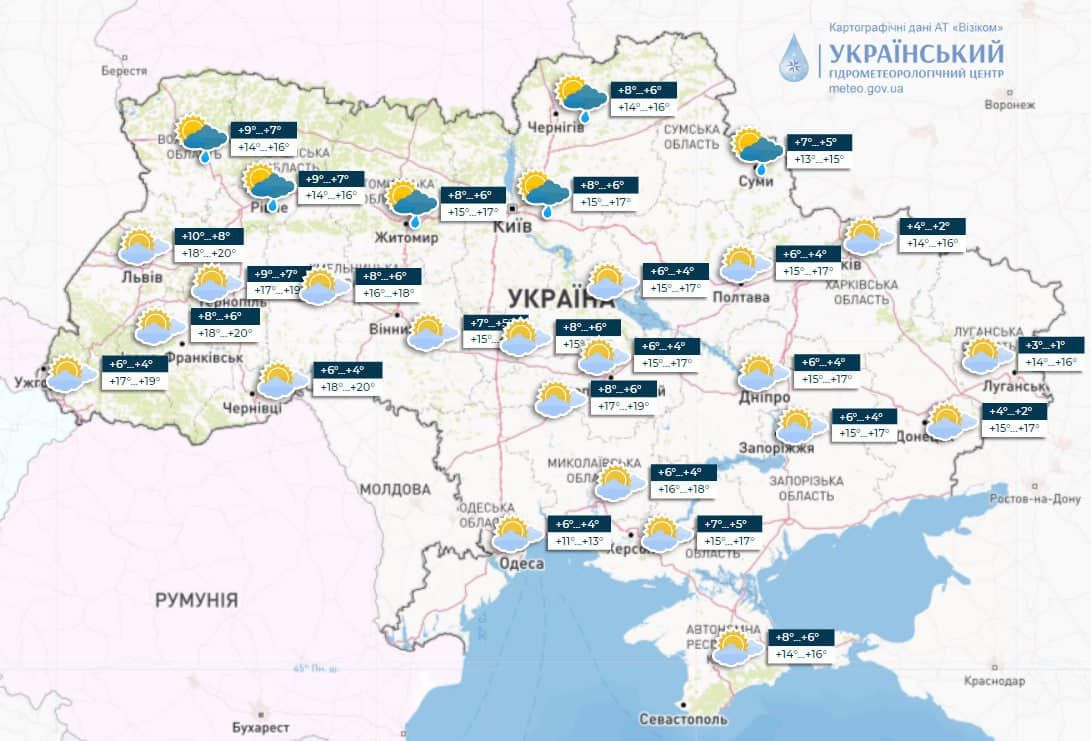 Карта: Укргідрометцентр