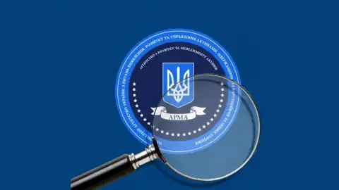 АРМА. Иллюстрация из открытых источников