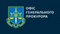 Almost 111,000 facts of war crimes committed by russia against Ukraine documented - Prosecutor General's
