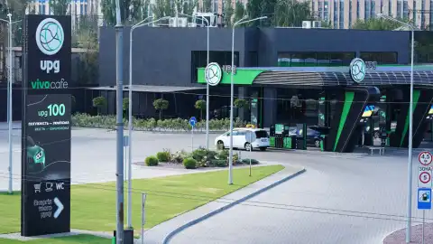 Фото: Пресофіс АЗК UPG