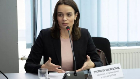Вікторія Закревська. Фото з відкритих джерел