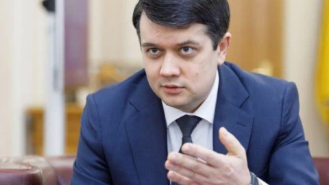 Дмитро Разумков. Фото з відкритих джерел