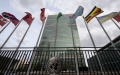 The outside view of the United Nations headquarters in New York, the United States. Photo by Xinhua/Wang Ying.