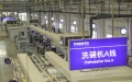 The production line of a dishwasher interconnected factory of Chongqing Haier Washing Electric Appliances Co.LTD in southwest China's Chongqing. Photo by Xinhua/Wang Quanchao.
