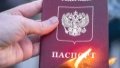 Russian special services preparing provocations in Odesa, Dnipro, Kharkiv, Mykolaiv and Kyiv - Lubinets