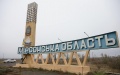 Russian troops shell 26 settlements in Kherson Region on October 24, 5 people injured – Regional