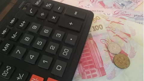 Частина пенсіонерів отримає надбавки:  яку доплату до пенсії нарахують і хто має право на пільги