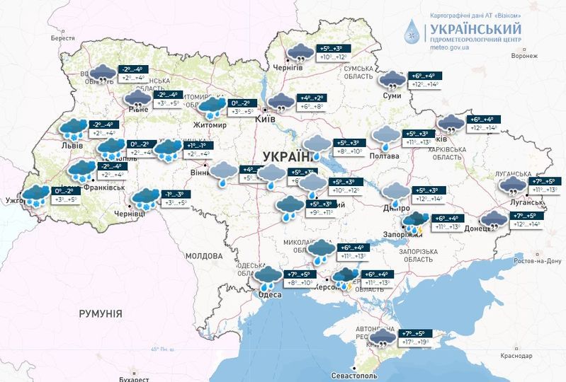 Карта: Укргідрометцентр