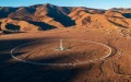 The Daocheng Solar Radio Telescope (DSRT). Photo by Xinhua.