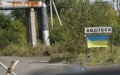 Situation outside Avdiyivka gets tensed. ISW experts explain why russians stepped up their attacks