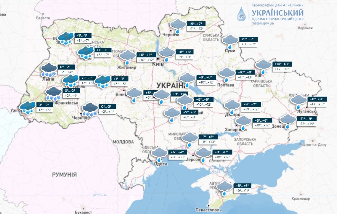 Карта: Укргідрометцентр