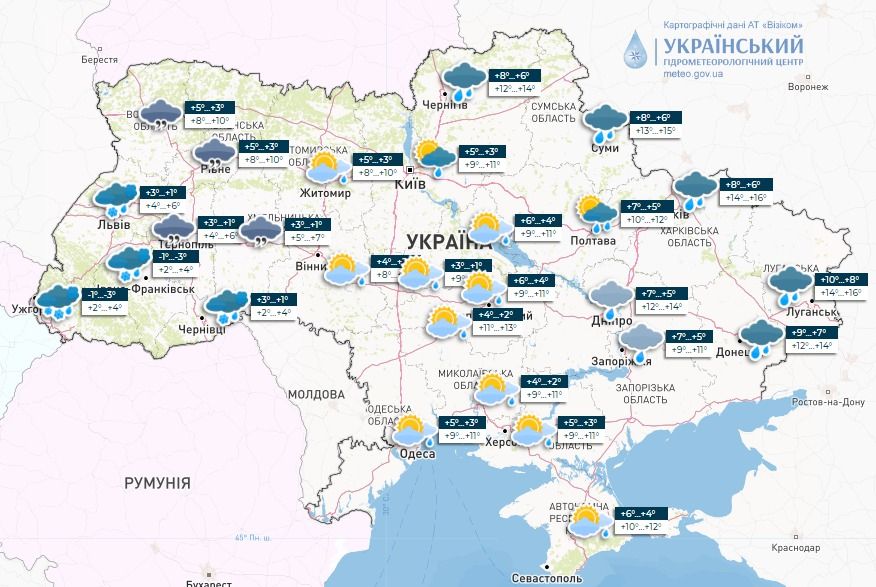 Карта: Укргідрометцентр