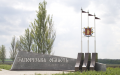 Houses and power line damaged. Fedorov tells about consequences of russian attack on Zaporizhzhia