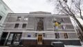 Health Ministry opposes equating same-sex partner with close relatives