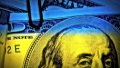 Ukraine Explains To IMF On What Condition It Will Start Printing Money In 2023
