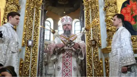 Епіфаній. Фото: bbc.