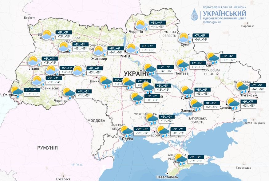 Карта: Укргідрометцентр