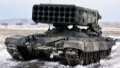 Russia struck Vovchansk with Solntsepyok heavy flamethrower system – Khortytsia troops group