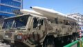 Iran warns Arab countries of its intention to bring in the regular army for another strike on Israel — WSJ
