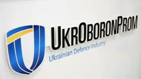 АО "Українська оборонна промисловість". Иллюстрация из открытых источников