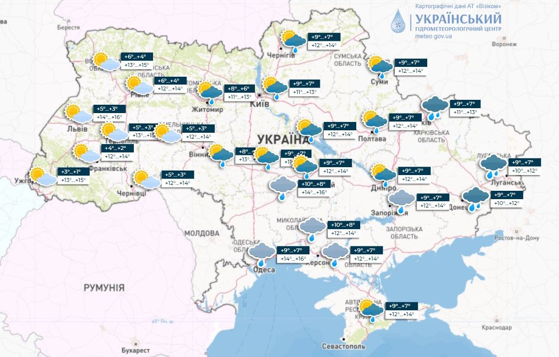 Карта: Укргідрометцентр