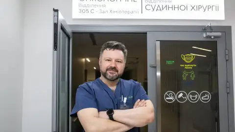 Онкологическое отделение "Добробута". Фото: new.dobrobut.com