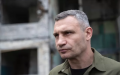 Kyiv allocates another UAH 1.5 billion for Ukrainian military - Klitschko