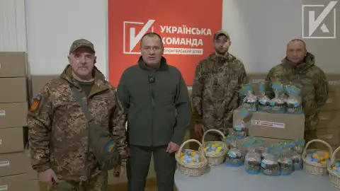 "Украинская команда" передала на передовую пасхальные подарки для защитников
