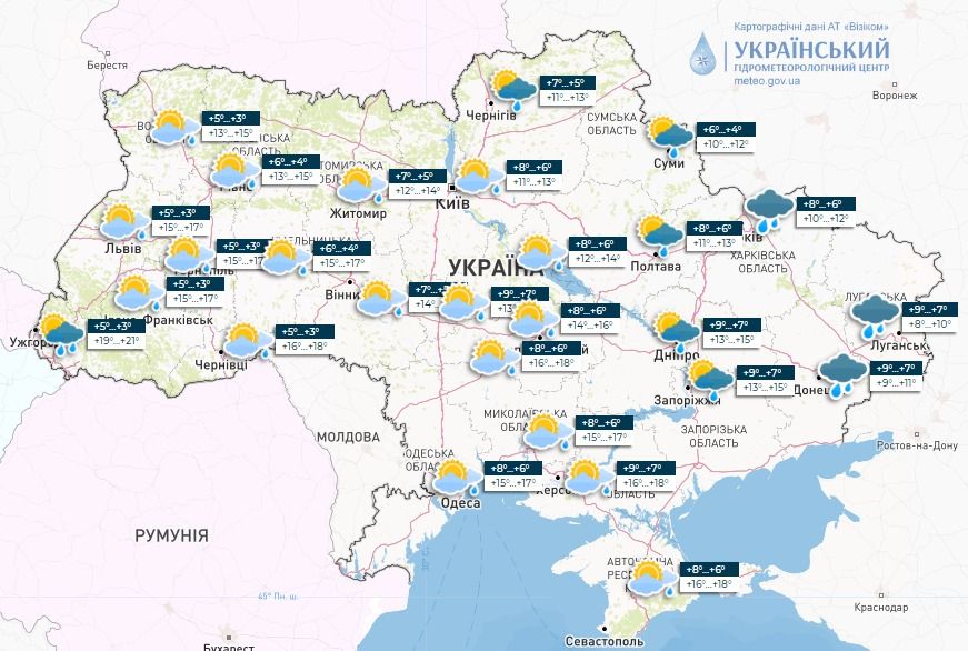 Карта: Укргідрометцентр