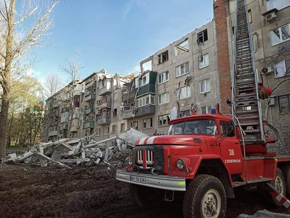 Наслідки удару по Слов'янську. Фото: ДСНС